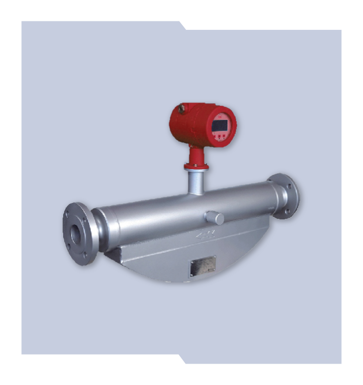 Coriolis-S-Shape-Gris
